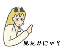 High school girl of the cat ear sticker #3216134