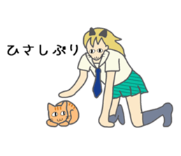 High school girl of the cat ear sticker #3216135
