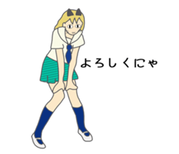 High school girl of the cat ear sticker #3216137