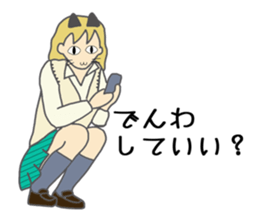 High school girl of the cat ear sticker #3216138