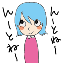 Diversity of people! sticker #3216179