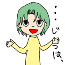 Diversity of people! sticker #3216180