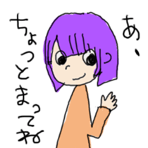 Diversity of people! sticker #3216182