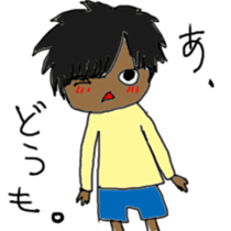 Diversity of people! sticker #3216184