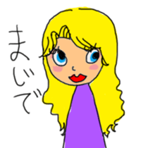 Diversity of people! sticker #3216186