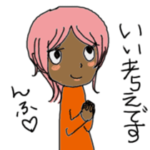 Diversity of people! sticker #3216188