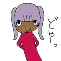 Diversity of people! sticker #3216191