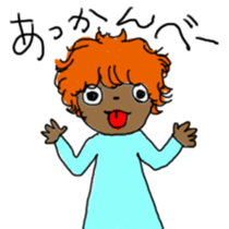 Diversity of people! sticker #3216195