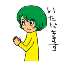 Diversity of people! sticker #3216197