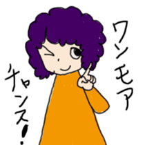 Diversity of people! sticker #3216198