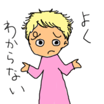 Diversity of people! sticker #3216203