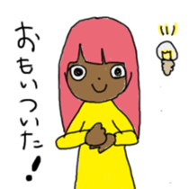 Diversity of people! sticker #3216204