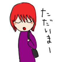 Diversity of people! sticker #3216208