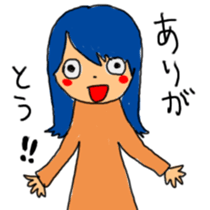 Diversity of people! sticker #3216209