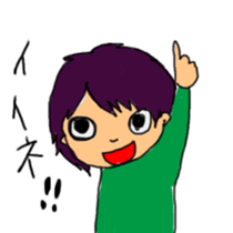 Diversity of people! sticker #3216213