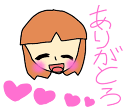 friend!rendo chan. sticker #3216300