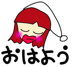 friend!rendo chan. sticker #3216301