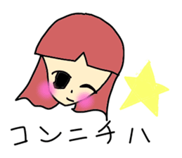 friend!rendo chan. sticker #3216302