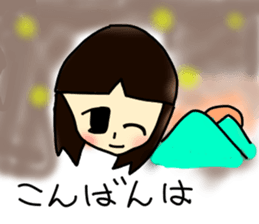 friend!rendo chan. sticker #3216303