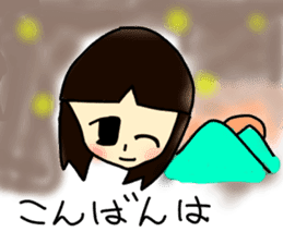 friend!rendo chan. sticker #3216303