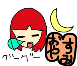 friend!rendo chan. sticker #3216304