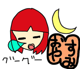 friend!rendo chan. sticker #3216304