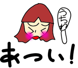 friend!rendo chan. sticker #3216306