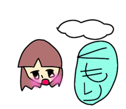 friend!rendo chan. sticker #3216308