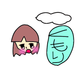 friend!rendo chan. sticker #3216308