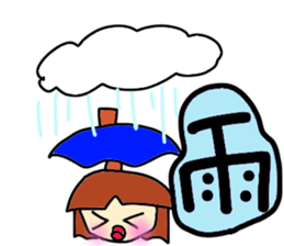 friend!rendo chan. sticker #3216309