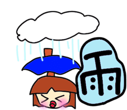 friend!rendo chan. sticker #3216309