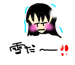 friend!rendo chan. sticker #3216313