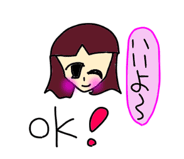 friend!rendo chan. sticker #3216314