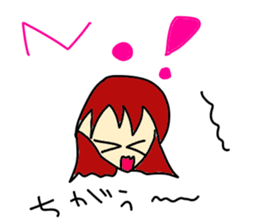 friend!rendo chan. sticker #3216316