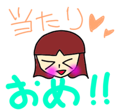 friend!rendo chan. sticker #3216317