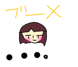 friend!rendo chan. sticker #3216318