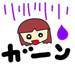 friend!rendo chan. sticker #3216319