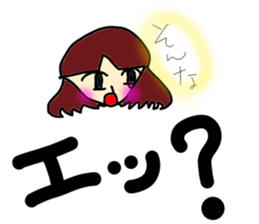 friend!rendo chan. sticker #3216322