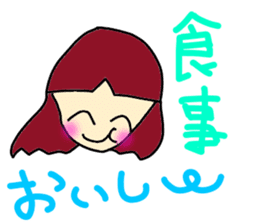 friend!rendo chan. sticker #3216323