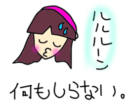 friend!rendo chan. sticker #3216324