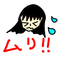 friend!rendo chan. sticker #3216325