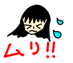 friend!rendo chan. sticker #3216325