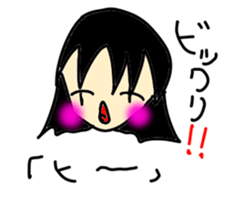 friend!rendo chan. sticker #3216326