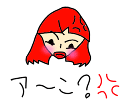 friend!rendo chan. sticker #3216330