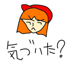 friend!rendo chan. sticker #3216332