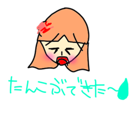 friend!rendo chan. sticker #3216333