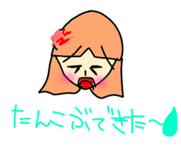 friend!rendo chan. sticker #3216333