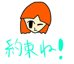 friend!rendo chan. sticker #3216335