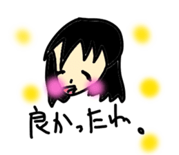 friend!rendo chan. sticker #3216336