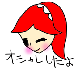 friend!rendo chan. sticker #3216337